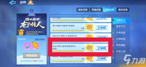 太阳成集团tyc:刘媛媛受邀《绿色空间》 拍节水广告谈环保技巧(图4) 太阳成官网