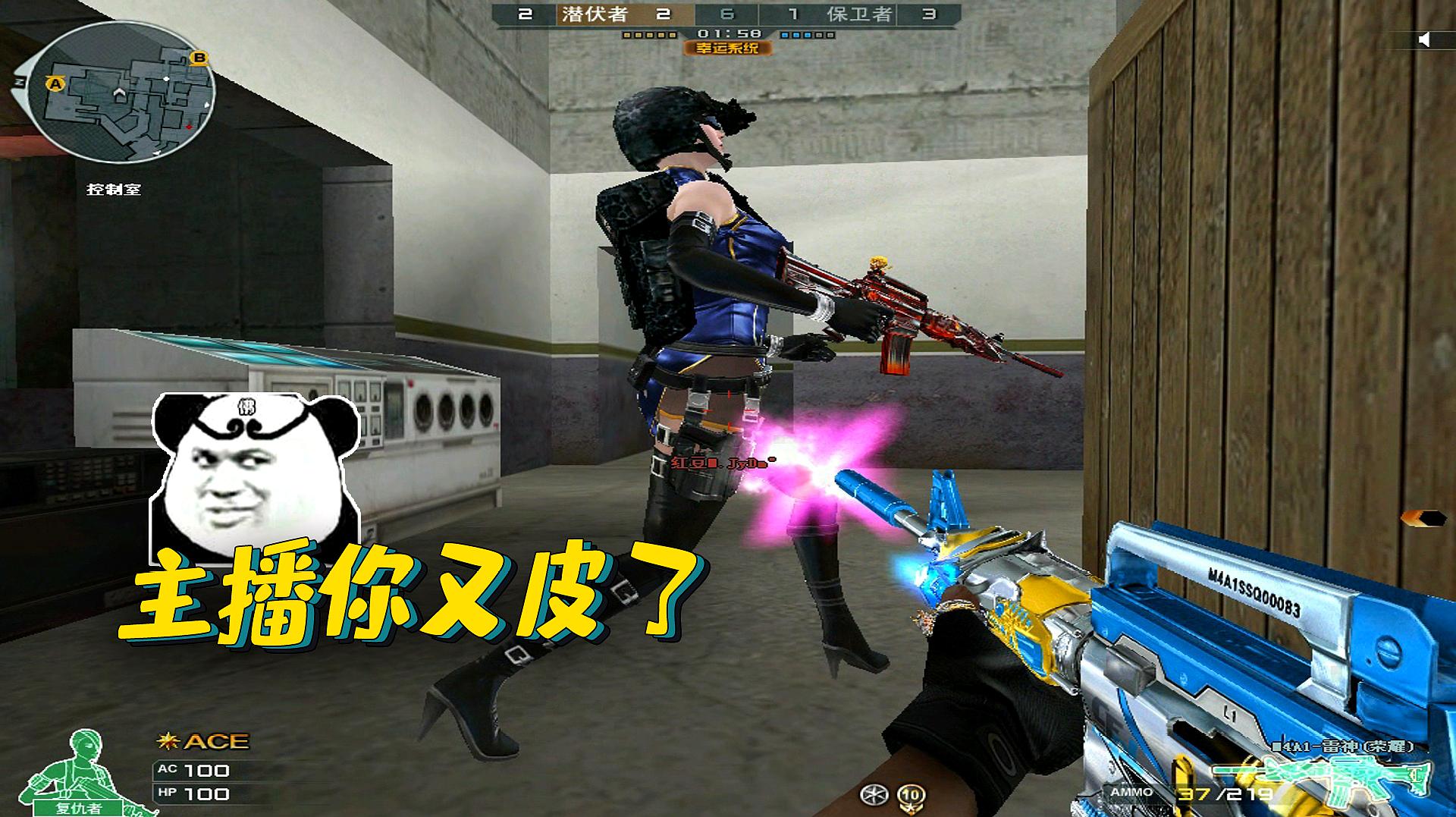 太阳成集团tyc:刘媛媛受邀《绿色空间》 拍节水广告谈环保技巧(图2) 太阳成集团tyc