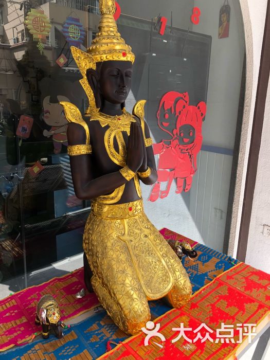 ‘太阳集团tyc’11月13日花生产区行情:近期价格偏弱,交易清淡(图3) 太阳集团tyc