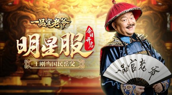 美国南加州枪击事件造成至少14人死亡 1名嫌犯被打死_太阳成集团tyc(图3) 太阳集团tyc