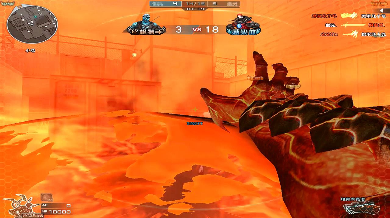 中国驻日使馆确认在华发现4名日本间谍 2人被捕_太阳成集团tyc(图2) 太阳成集团tyc