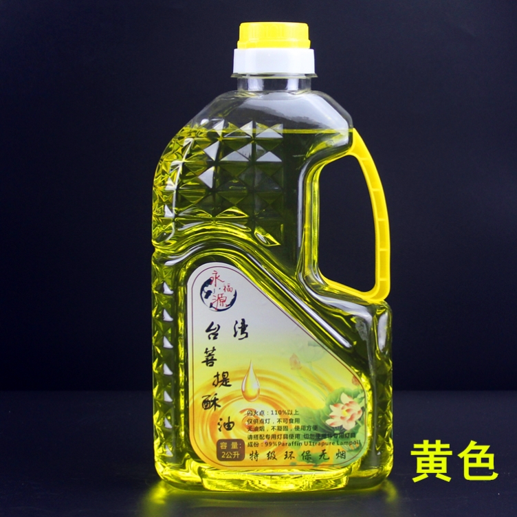 爱尔兰女大学生在夜店遇到“二重身” 一见如故情同姐妹“太阳集团tyc”(图3) 太阳集团tyc