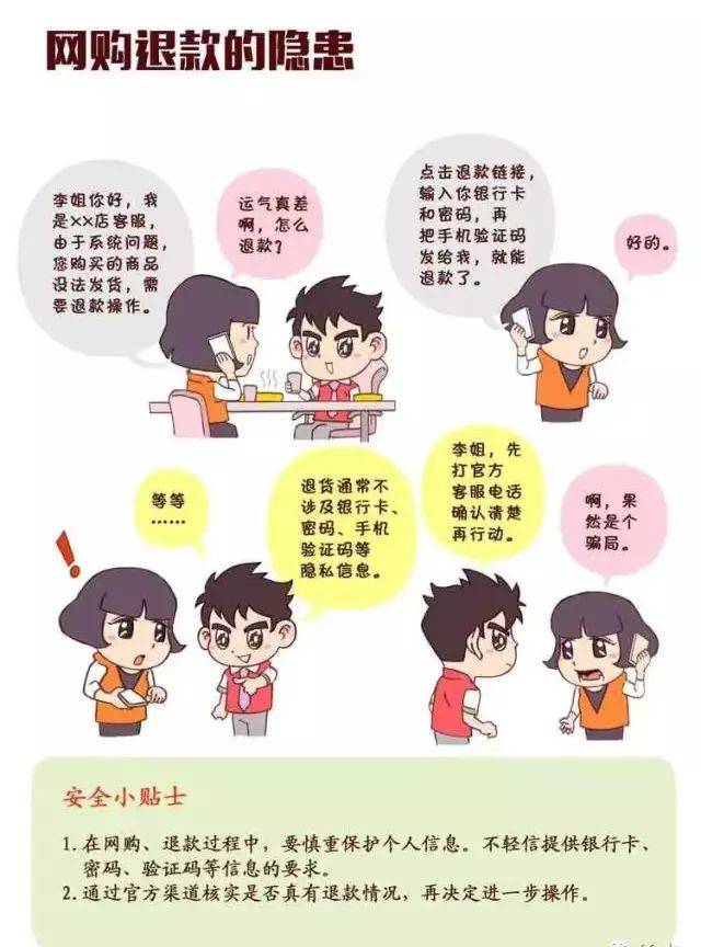 太阳成集团tyc_黑龙江联手牙克石培育小麦种子(图3) 太阳集团tyc