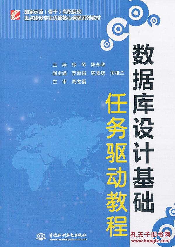 影橙专访|邹重羽,无限活力的闪耀新星【太阳成官网】(图2) 太阳成官网