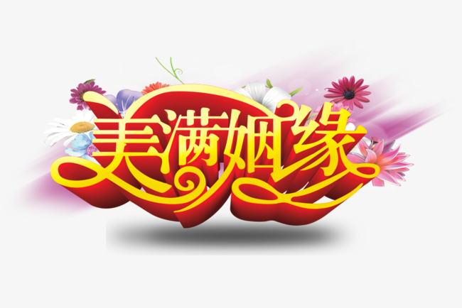 影橙专访|邹重羽,无限活力的闪耀新星【太阳成官网】(图1) 太阳集团tyc