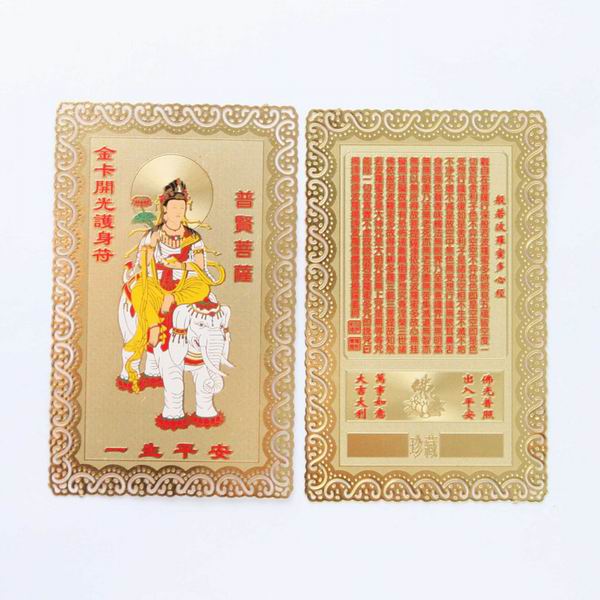 ‘太阳成集团tyc’“户有所居”是什么意思?农村宅基地明年怎么分配?(图3) 太阳集团tyc