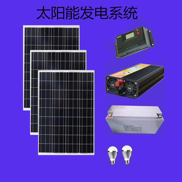 太阳成集团tyc-加码新能源汽车 恒大斥资10.6亿元控股电池企业(图3) 太阳集团tyc