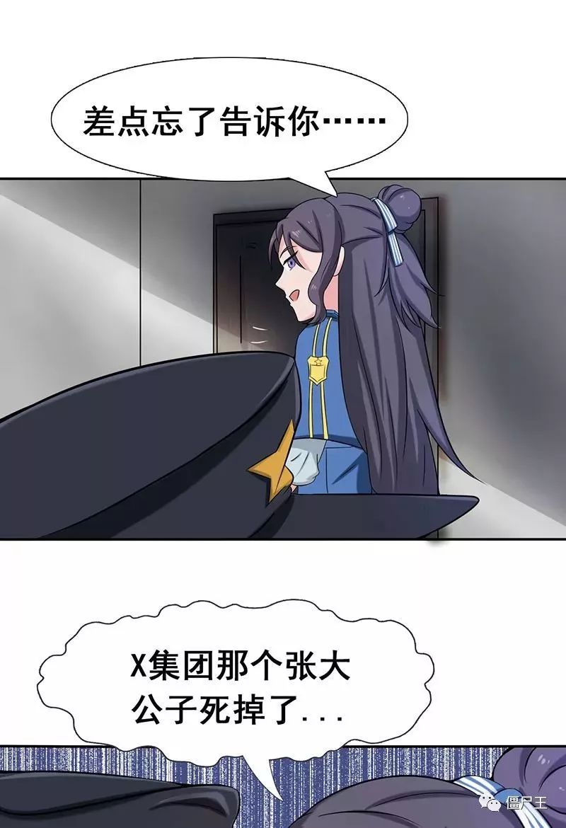 “太阳成集团tyc”委内瑞拉获中国50亿美元新贷款 尚有200亿未还(图2) 太阳成官网