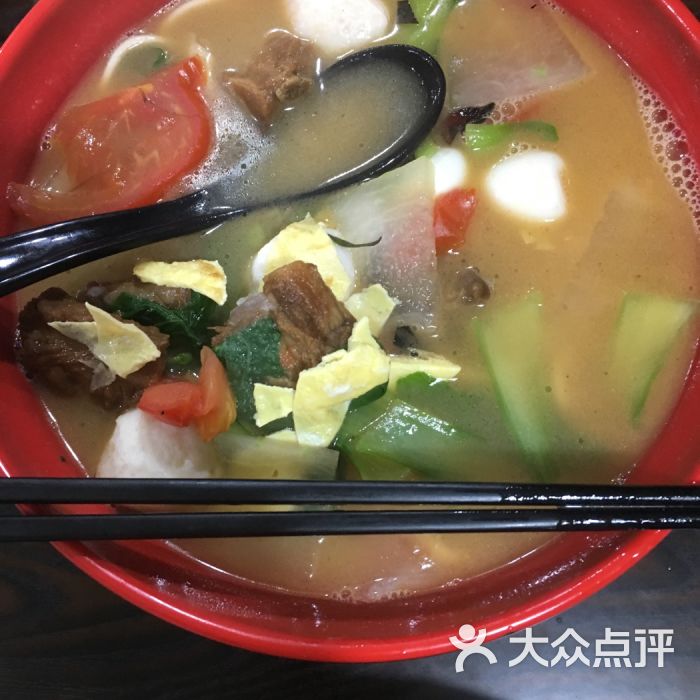 农村外嫁女户口没迁出,房子拆迁能获得回迁安置房吗?【太阳成官网】(图2) 太阳集团tyc