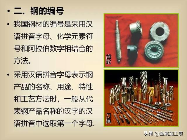 杨子姗全新时尚大片呈现冬日情怀 露肩羽裙勾勒精致锁骨_太阳成官网(图4) 太阳成官网