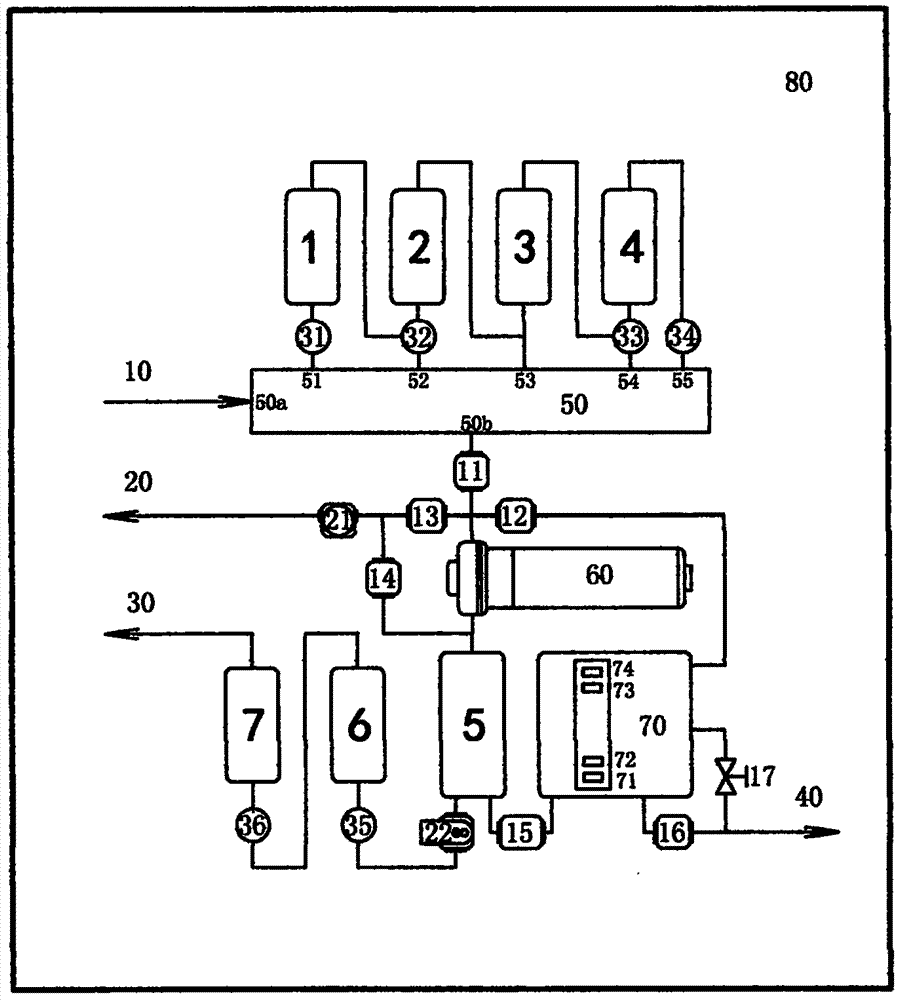 徐静蕾吐槽观影陋习 聊天打电话还有抽烟的-太阳成官网(图3) 太阳集团tyc