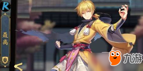 太阳成集团tyc|周洁琼《乐队的夏天》搭档旅行团 青春自在肆玩音乐(图3) 太阳集团tyc