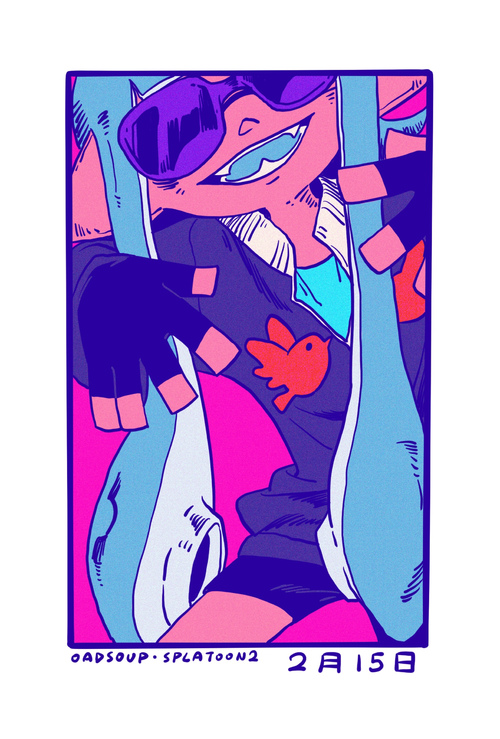 太阳成集团tyc|大暑时节的习俗有哪些?关于大暑你知多少?(图4) 太阳成集团tyc