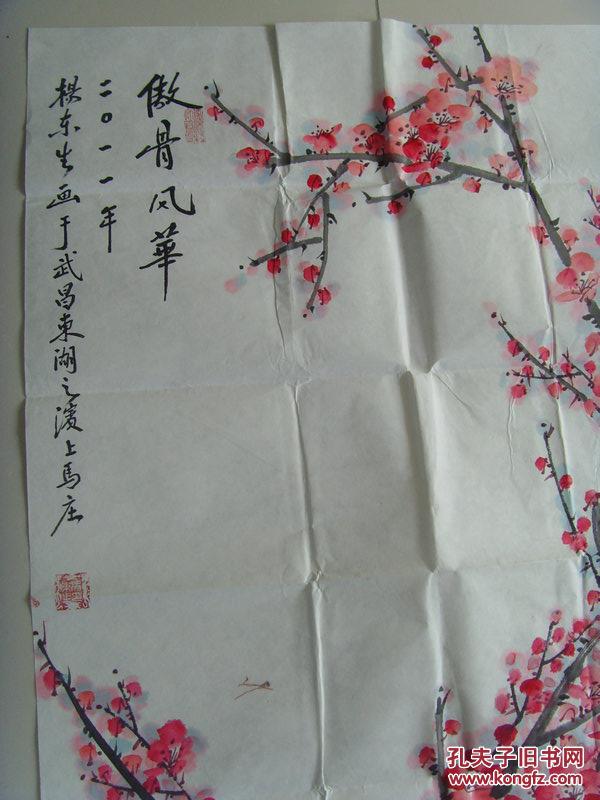 太阳成集团tyc:喝柠檬水有哪些功效?是否能减肥?(图2) 太阳成官网