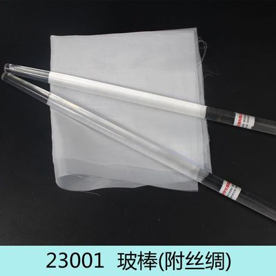 爱丁堡旅游大使咏梅英伦写真 在旅行中发现生活的美好“太阳集团tyc”(图3) 太阳成官网